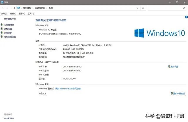 有哪些让你爱不释手的黑科技软件?