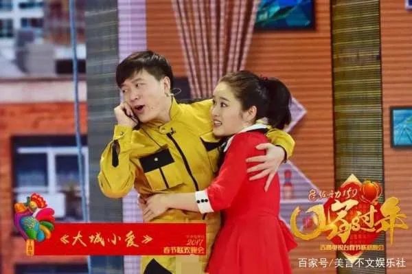 被宋丹丹大赞的刘亮白鸽,为什么成名后就离婚?