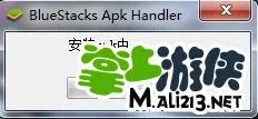 myotee脸萌电脑版在线安装方法介绍