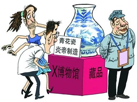 有人倡议建赝品博物馆收集仿品,这种方式是不是好的选择?