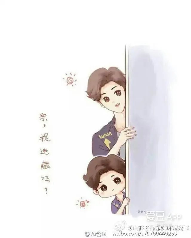 鹿晗的演技配的上天价片酬吗?