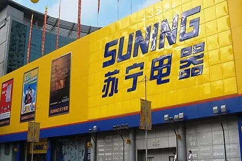 苏宁易购是什么快递
