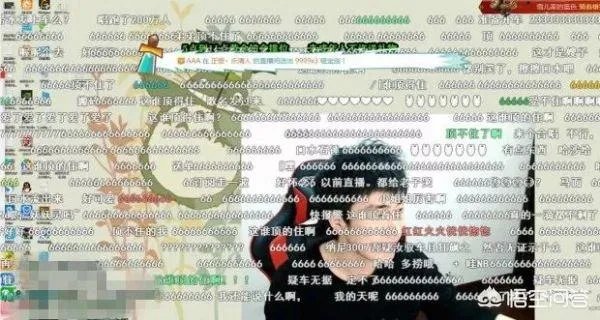 如何看待LOL骚男离婚后酒后探真言人气破四百万,自曝净身出户缘由?你怎么看?