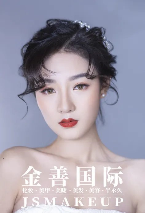 昆明前十名正规化妆学校
