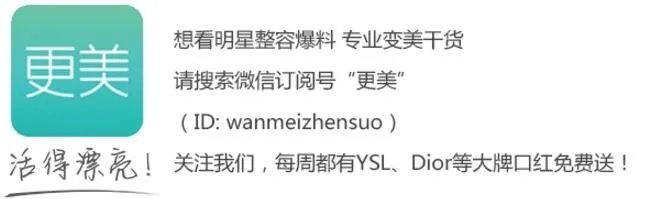 娱乐圈有哪些名副其实的「合影杀手」?