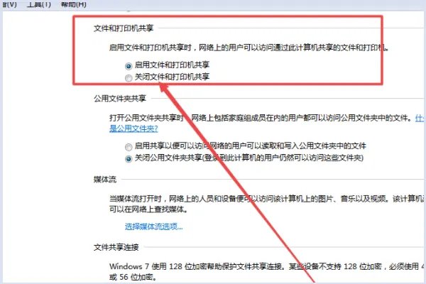 救命,connection closed by peer怎么破