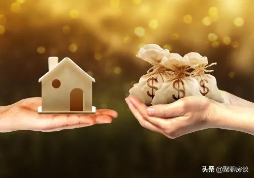你觉得2020年房价会继续保持在2019年的价格吗?
