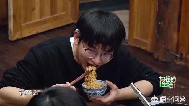 《向往的生活》彭昱畅“瞬间”瘦回巅峰状态,真的是为了接吻戏吗?