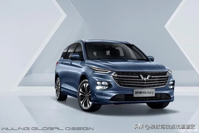 五菱凯捷2020新款价格七座图片？