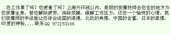 上海希尔顿酒店具体在什么地方？