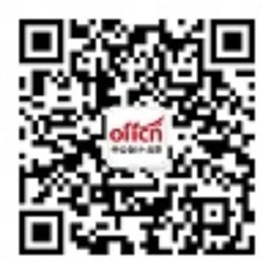河北省2019注册会计师考试报名入口(已开通)