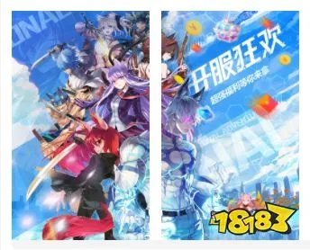 无限钻石元宝破解游戏大全 免费钻石元宝破解版游戏排行榜