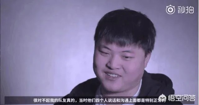 RNG道歉视频中,Uzi称自己很逃避“Uzi”这个称呼,网友却表示演的真好,你怎么看?