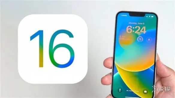 ios16beta7值得更新吗 ios16beta7怎么样