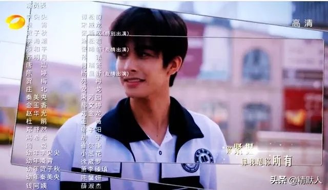 《琉璃》好看还是《以家人之名》好看?