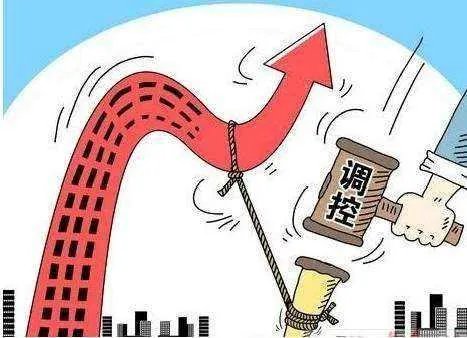 2018房地产新政策有哪些