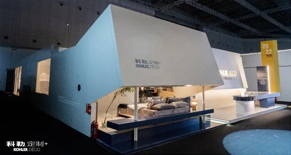 科勒全屋定制高端开启，惊艳亮相上海建博会