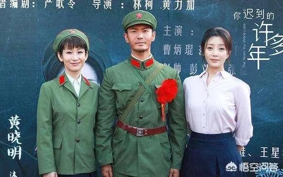 秦海璐称与黄晓明感情好才会回怼他,你怎么看?他们感情好的例子有哪些?