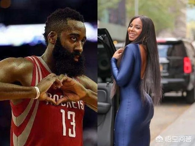 NBA球星哈登和美国歌星亚香缇的关系如何?目前情况怎么样了?