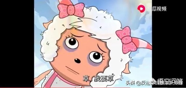 吕子乔美嘉