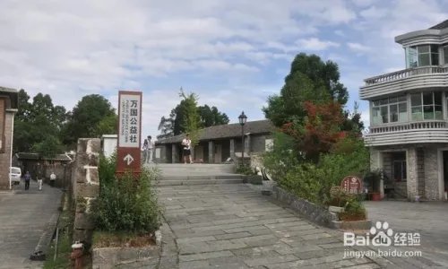 福州鼓岭景点游玩攻略