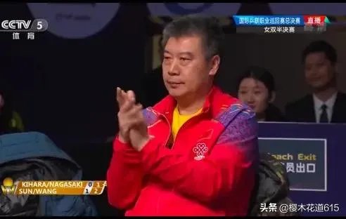 孙颖莎/王曼昱遭遇超级逆转,输日本组合无缘女双决赛,怎么看?