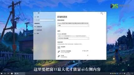电脑没有输入法了怎么办