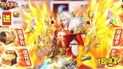 打金传奇手游哪个好?打金传奇手游推荐