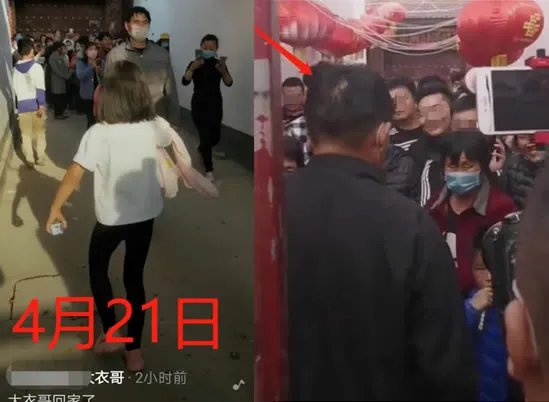 大衣哥被踹门风波后仍被围拍 事情具体经过是?