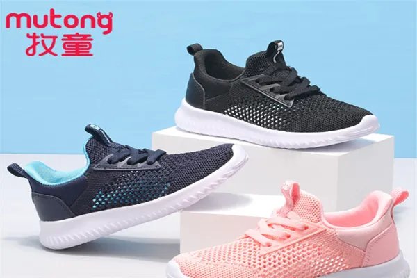 中国儿童鞋十大品牌:木木屋上榜,巴布豆仅第二