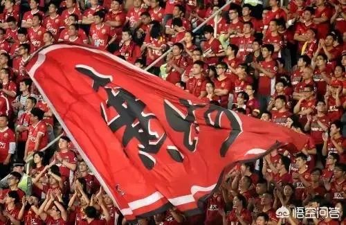 今年的中超联赛,广州恒大与上海上港你更看好谁?