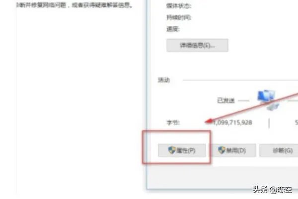 LOL英雄联盟一进游戏无限崩溃解决办法?