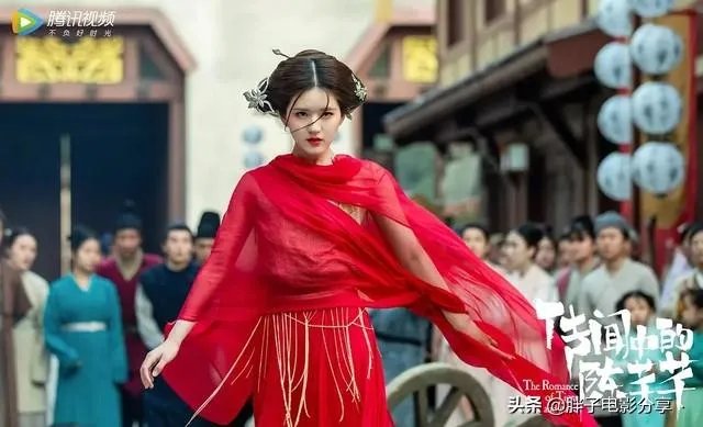 看完了《传闻中的陈芊芊》,你觉得大结局怎么样?