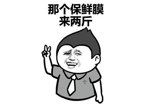 研究称坐着抖腿有助于减肥,还有哪些不可思议的减肥方法?
