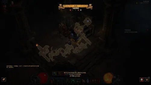 暗黑三第四赛季全新卡奈魔盒详解