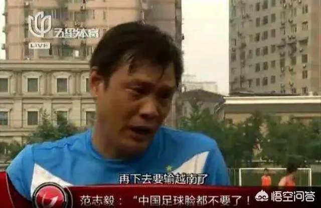 中国队进入2022年世界杯的可能性有多大?