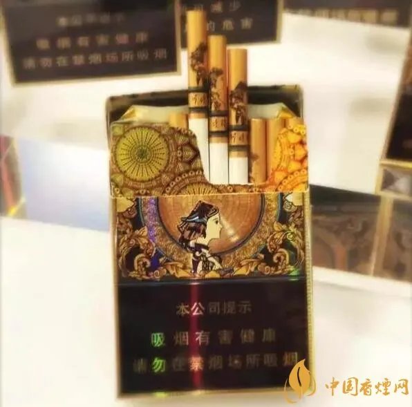 云烟中支香烟有哪几种,云烟中支烟价格盘点