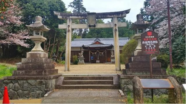 汉献帝的后代真的东渡日本了吗?