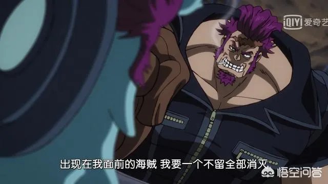 《海贼王》895集,最强赏金猎人登场,他的实力名副其实吗?到底有多强?