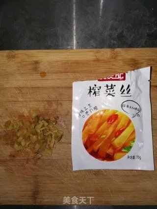 家庭版热干面