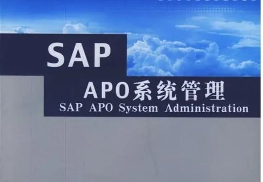 APO SAP