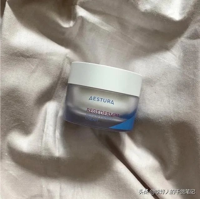 有什么靠谱的护肤品推荐吗?