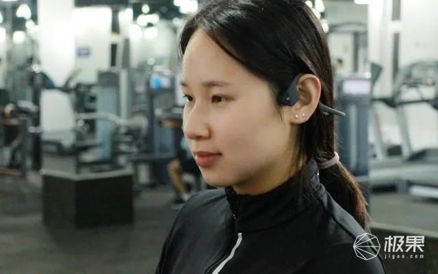 骨传导耳机怎么样?