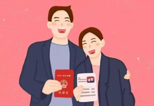 可以先结婚后领证吗 先领证一年后结婚好吗