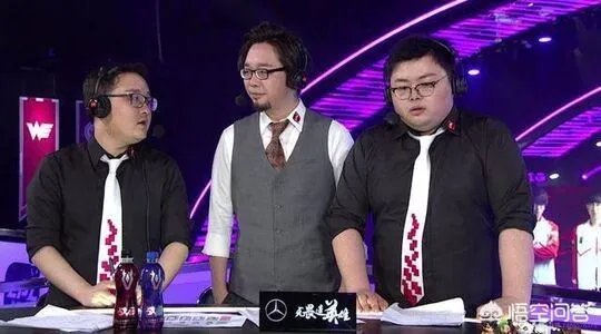 德云色获得了MSI的解说名额,你们觉得这两个人解说怎么样?