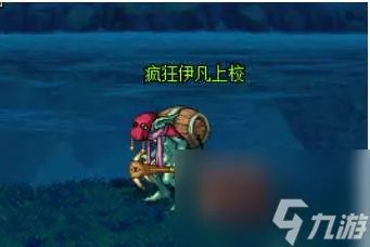 DNF比尔马克帝国试验场在哪及任务攻略 通关打法和难度解析