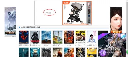羞羞的铁拳下载