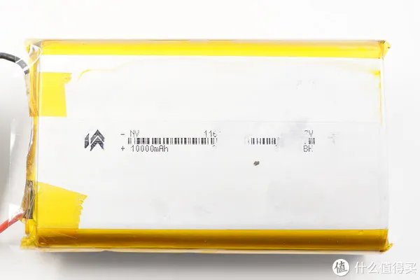 羽博移动电源拆解