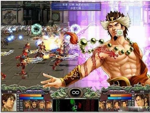三国群英传6私服 三国群英传6私服下载发布网