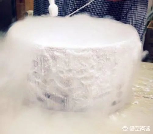 “冒烟冰淇凌”该怎么做?
